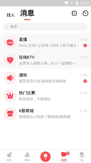 ����2023���°�