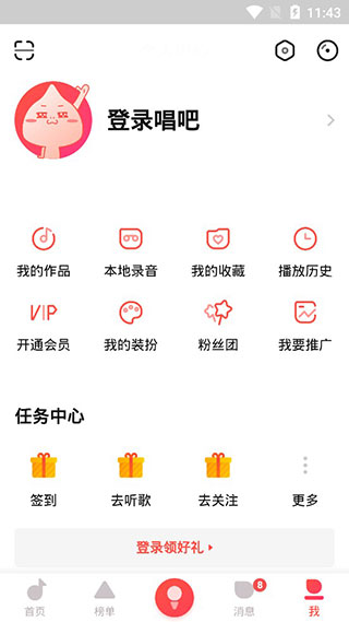 ����2023���°�