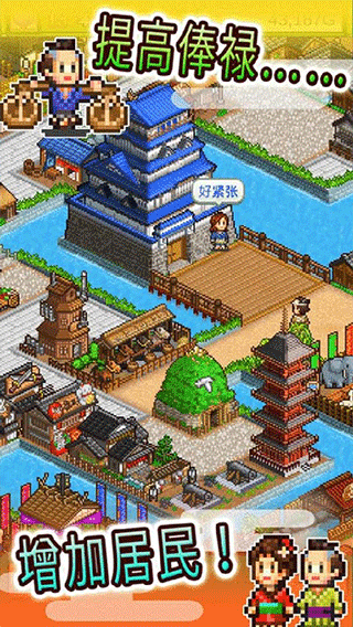 �󽭻������ƽ��