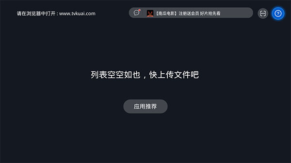 �촫����TV��