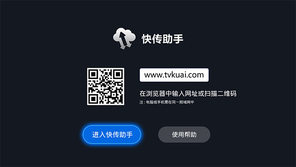 �촫����TV��