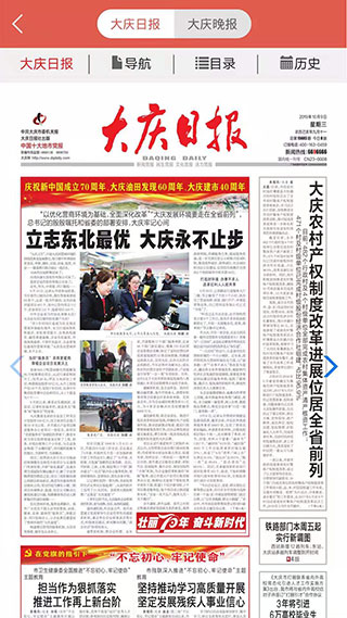 ���д���ٷ���