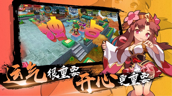 �����������ٷ���