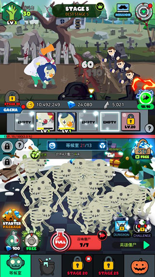 ��ʬ�����ڹ��ƽ��