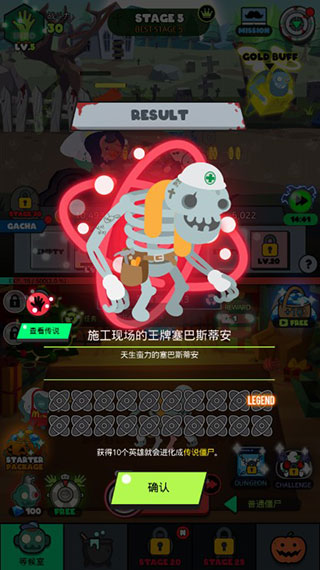 ��ʬ�����ڹ��ƽ��