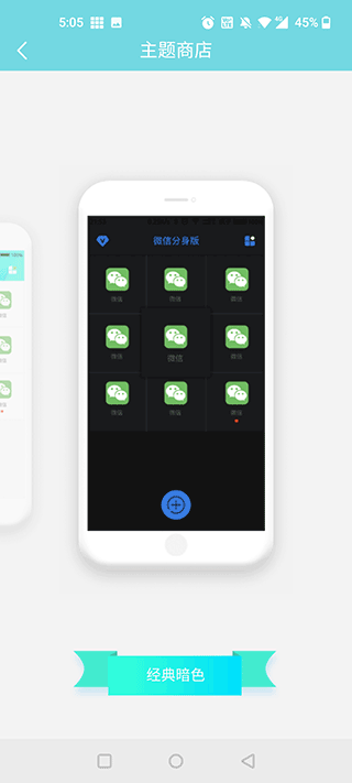 ΢�ŷ��������°�