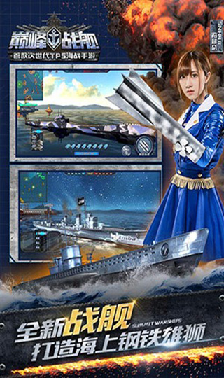 �۷�ս���ٷ���