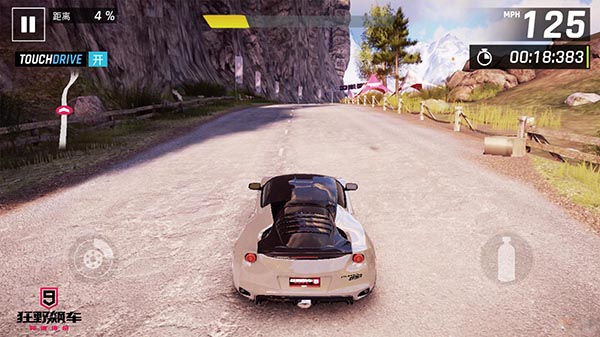 狂野飙车9国际服