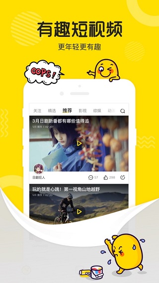 ������Ƶ�ֻ���