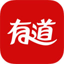 网易有道词典APP