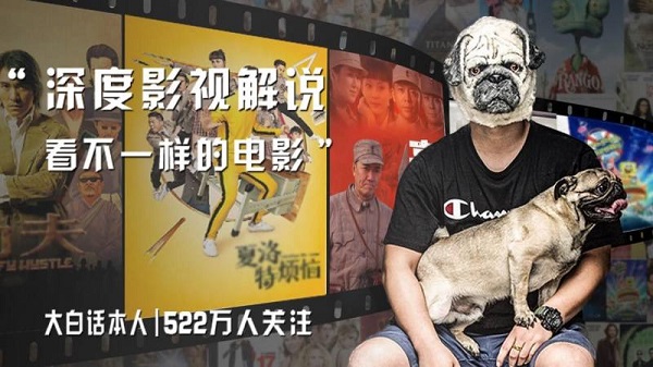 西瓜视频TV版安装包