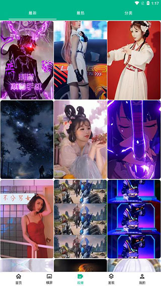 ������ֽAPP