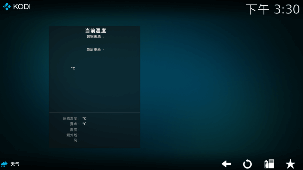 kodi�������ֻ���