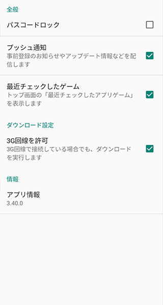 DMMGames��Ϸƽ̨