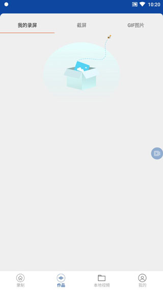 ¼��ר���ֻ���