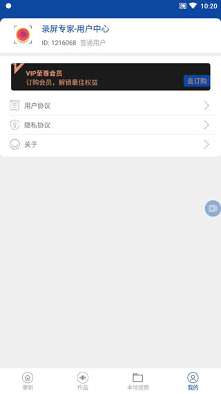 ¼��ר���ֻ���