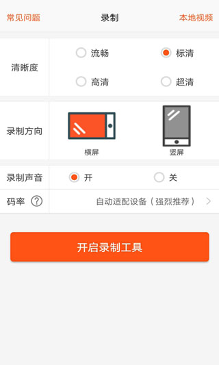 ¼��ר���ֻ���