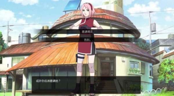 ���˵ļ���2023���հ�