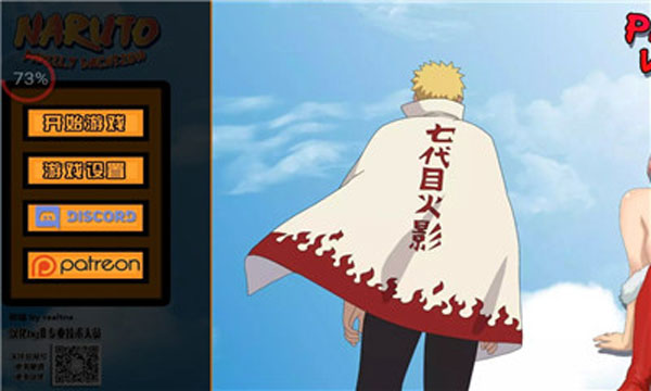 ���˵ļ������հ�