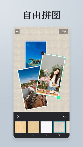 ͼƬƴͼ�ֻ���