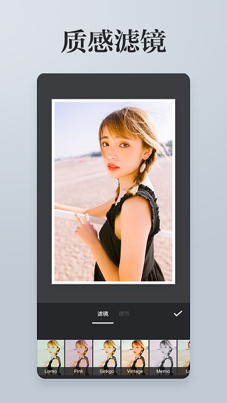 ͼƬƴͼ�ֻ���