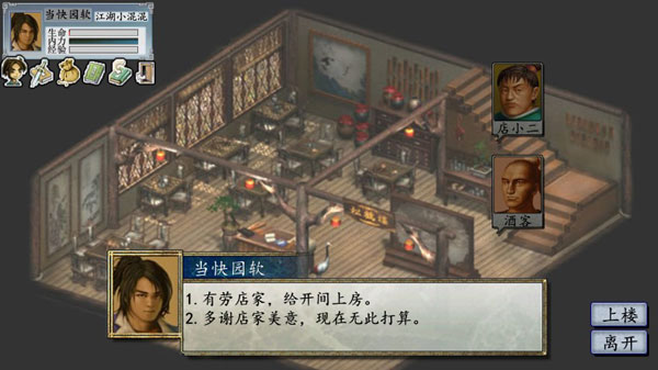 ��ӹȺ����2�ƽ��