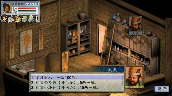 ��ӹȺ����2�ƽ��