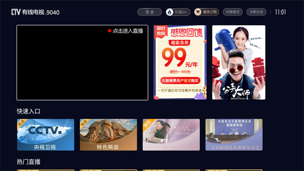 ���ߵ���