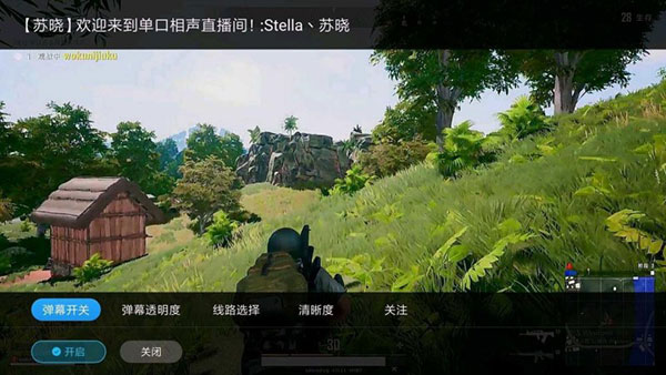 ս��ֱ��TV��