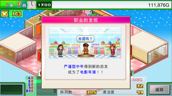 ʱ����Ʒ�������ֻ���