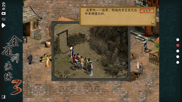 ��ӹȺ����3�޵а�