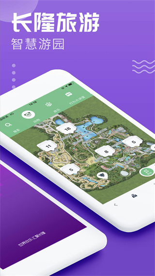 ��¡����app���°�