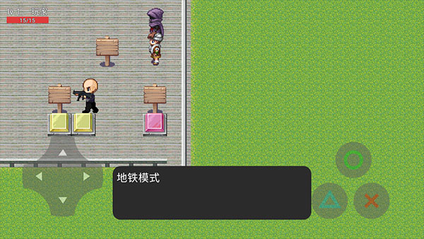 熊熊精英手机版