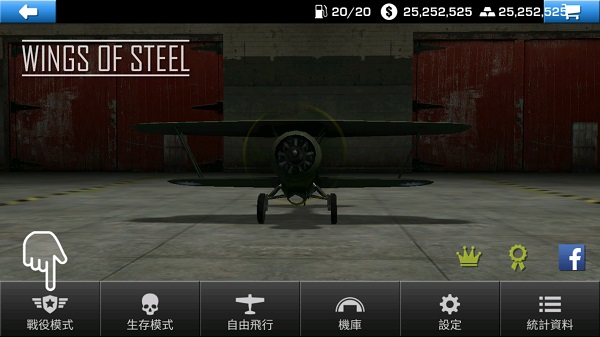 ����֮���ƽ��