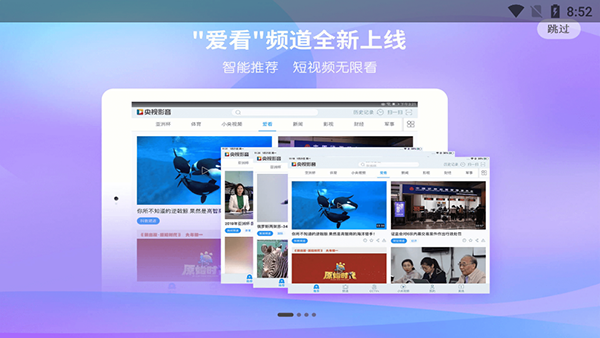 CBox����Ӱ��TV��