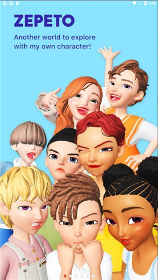 ����ZEPETO���ʰ�