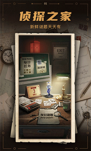 �հ����ֻ���