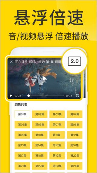 viax浏览器免费版