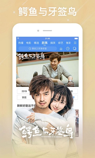 �ٶ���Ƶ���°�2023