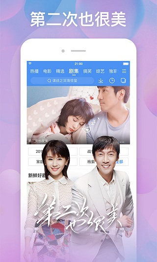 �ٶ���Ƶ���°�2023