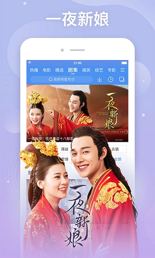 �ٶ���Ƶ���°�2023