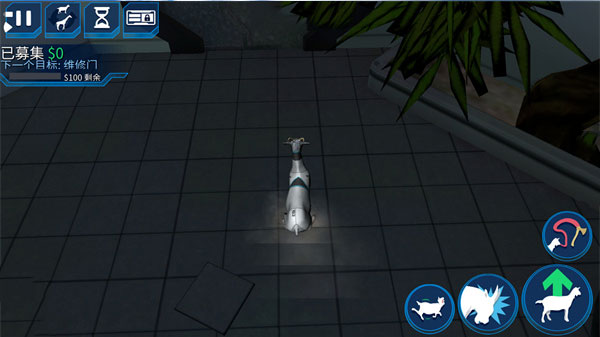 ģ��ɽ��̫�շ������°�