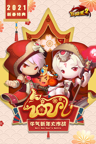 ð����2�ƽ��