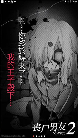 ɥʬ����2�����ƽ��