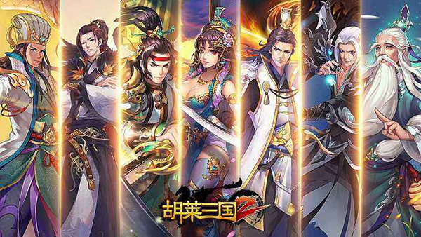 ��������2�ڹ��ƽ��