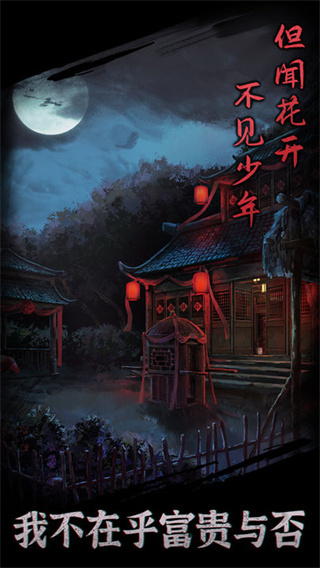 �������ֻ���