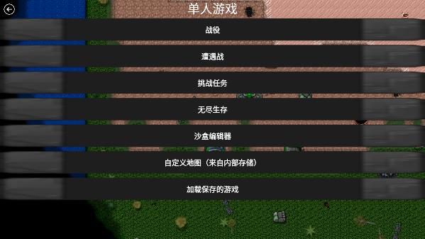 ����ս����ս�������İ�