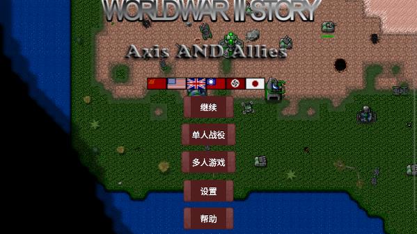 ����ս����ս�������İ�