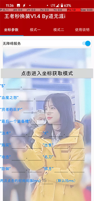 ������ҫ