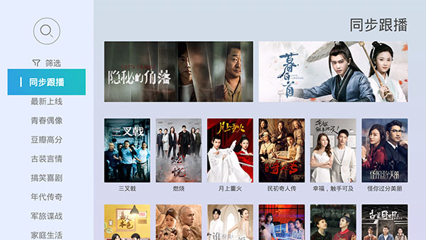 ��������Ӱ�Ӱ氲װ��